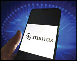 جنجال هوش مصنوعی چینی جدید