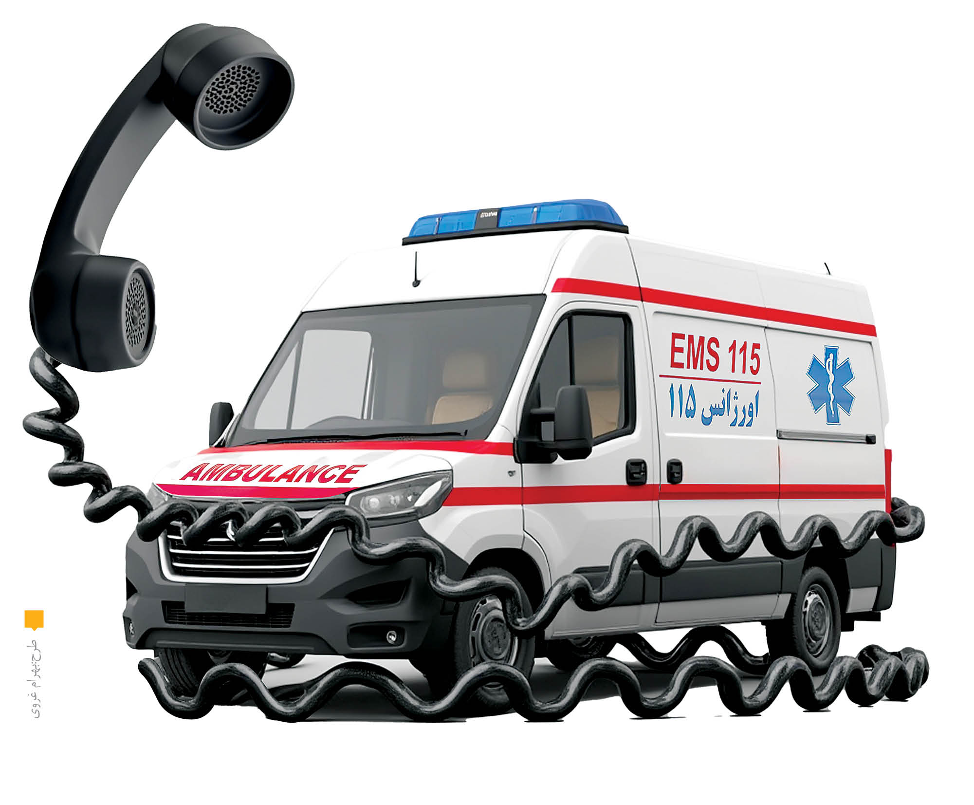 ۲ میلیون شوخی خطرناک!