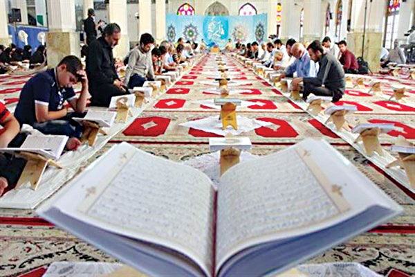 آش «قل هو الله»