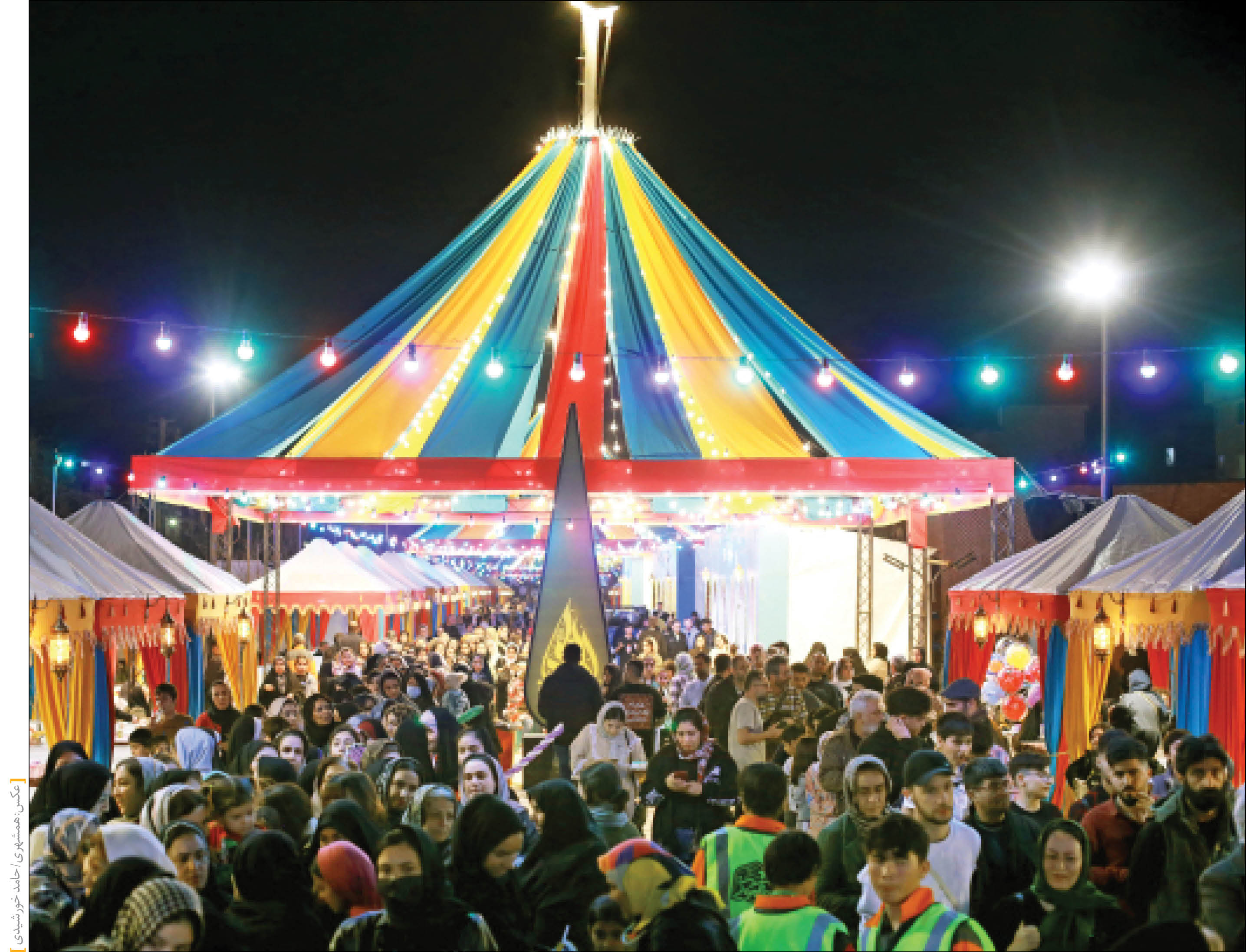 حضور 1/2میلیون‌نفر در برنامه‌های نوروزی پایتخت