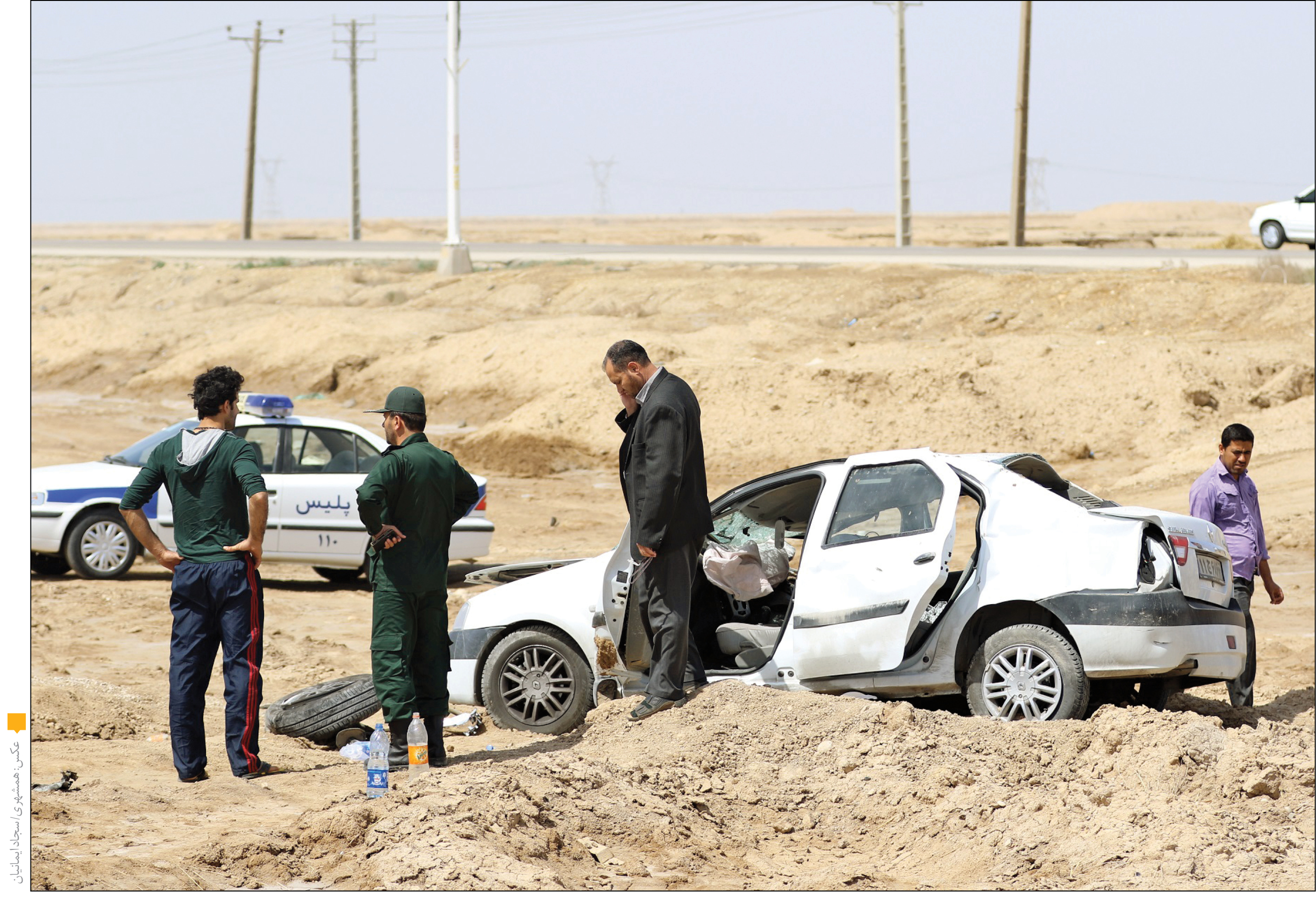 پایان نوروز با كاهش 21درصدی تصادفات