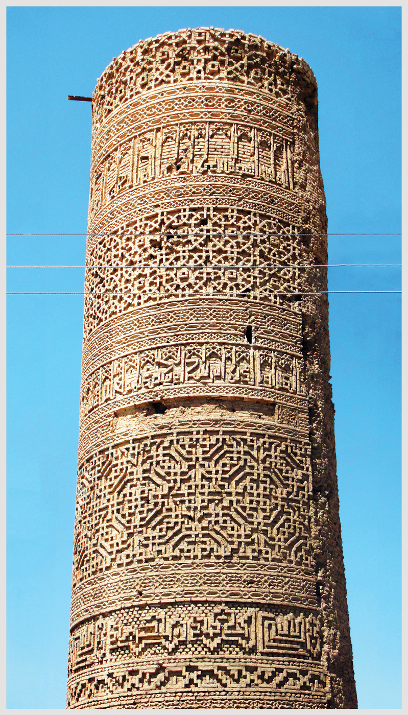 مسجد هزار ساله