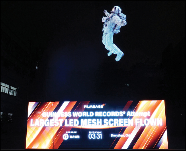 ثبت بزرگ‌ترین نمایشگر پرنده جهان در گینس