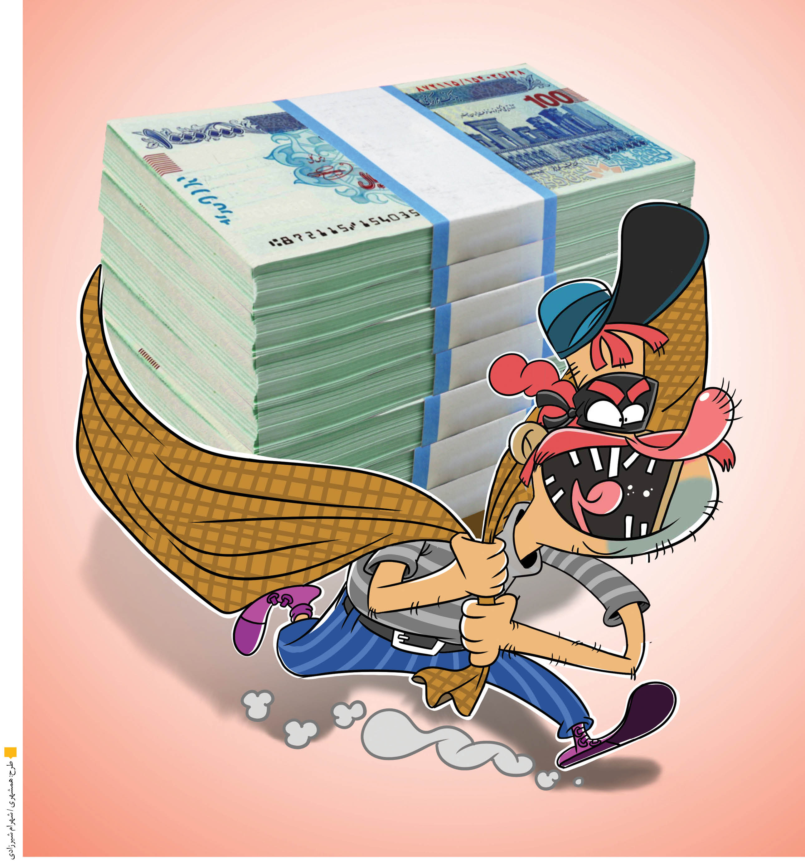 ابَر سرقت‌ها