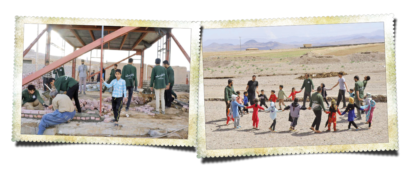 از تهران تا خونیک