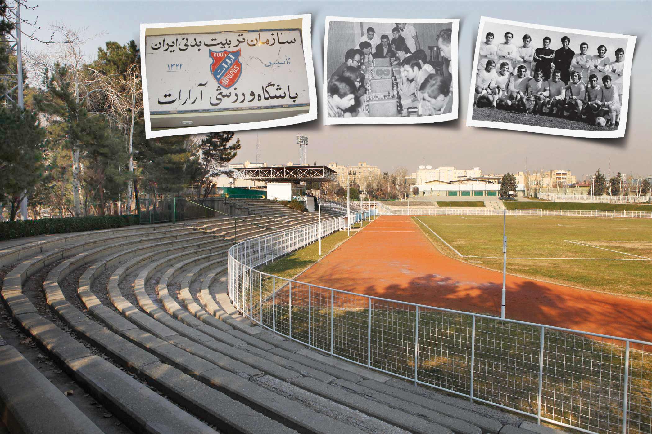 سومین تیم محبوب پایتخت