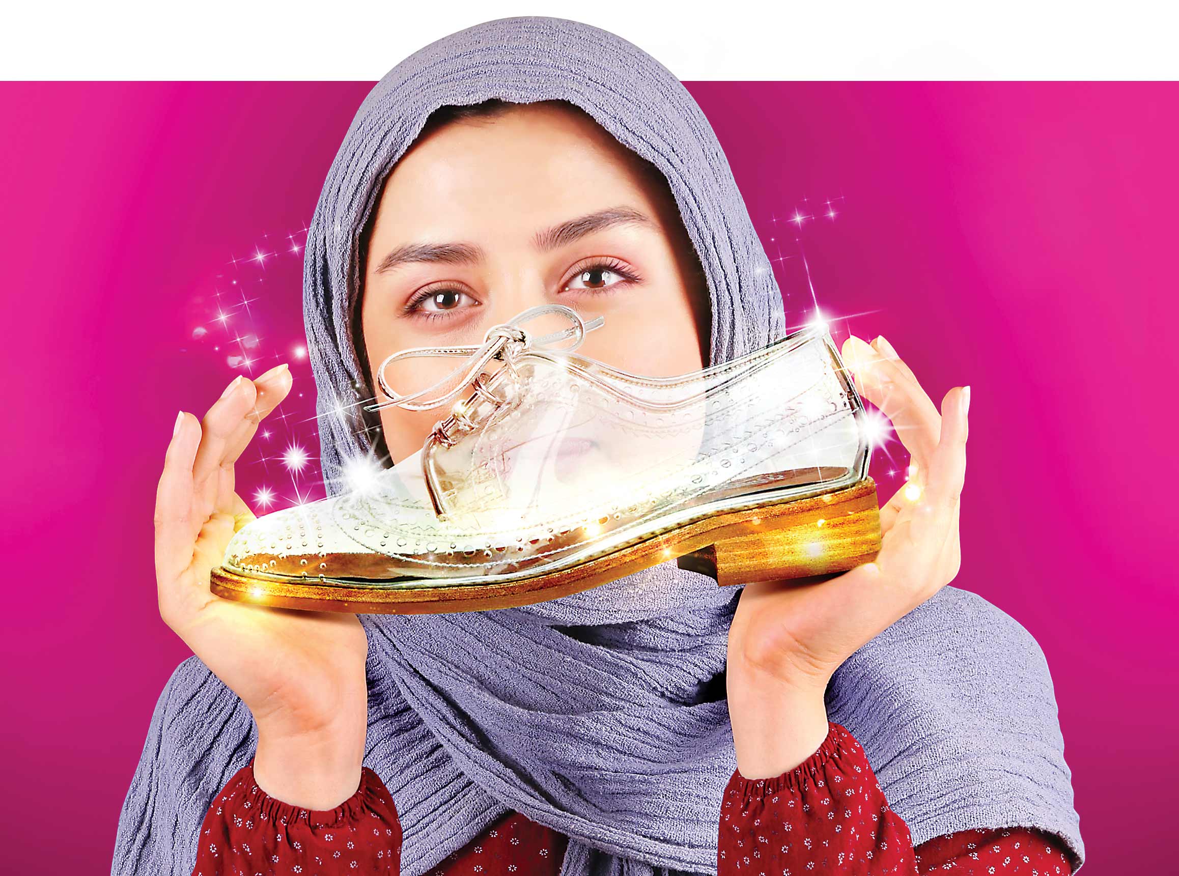 من سیندرلا هستم