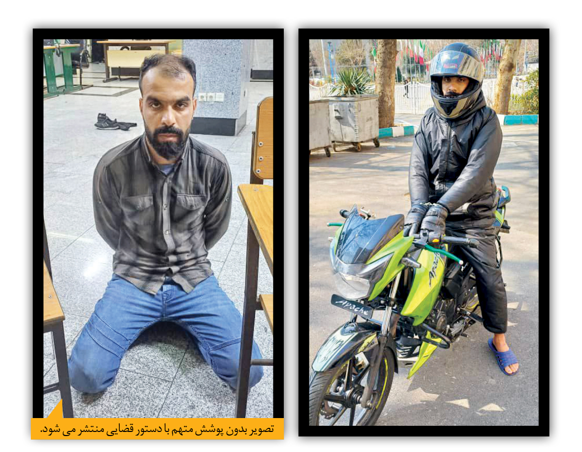 متهم تا‌کنون به آزار و اذیت بیش از 40زن اعتراف کرده است