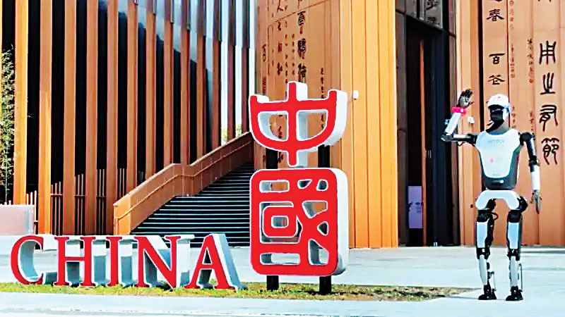 روبات خوشامدگو