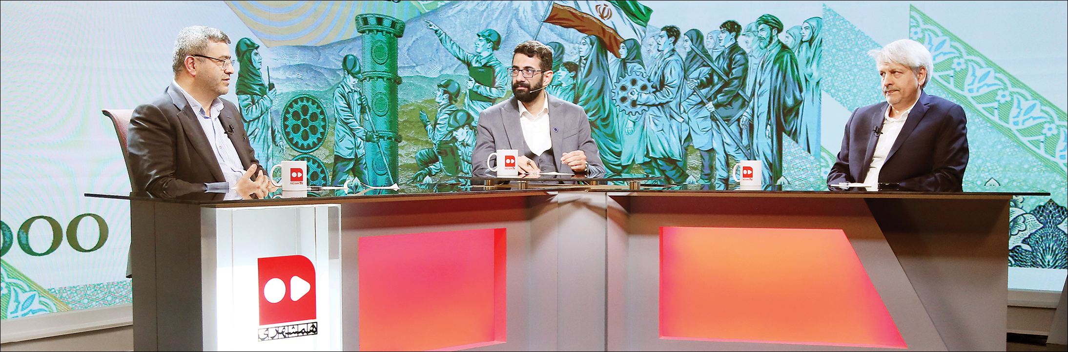 در میزگرد تلویزیون همشهری مطرح شد