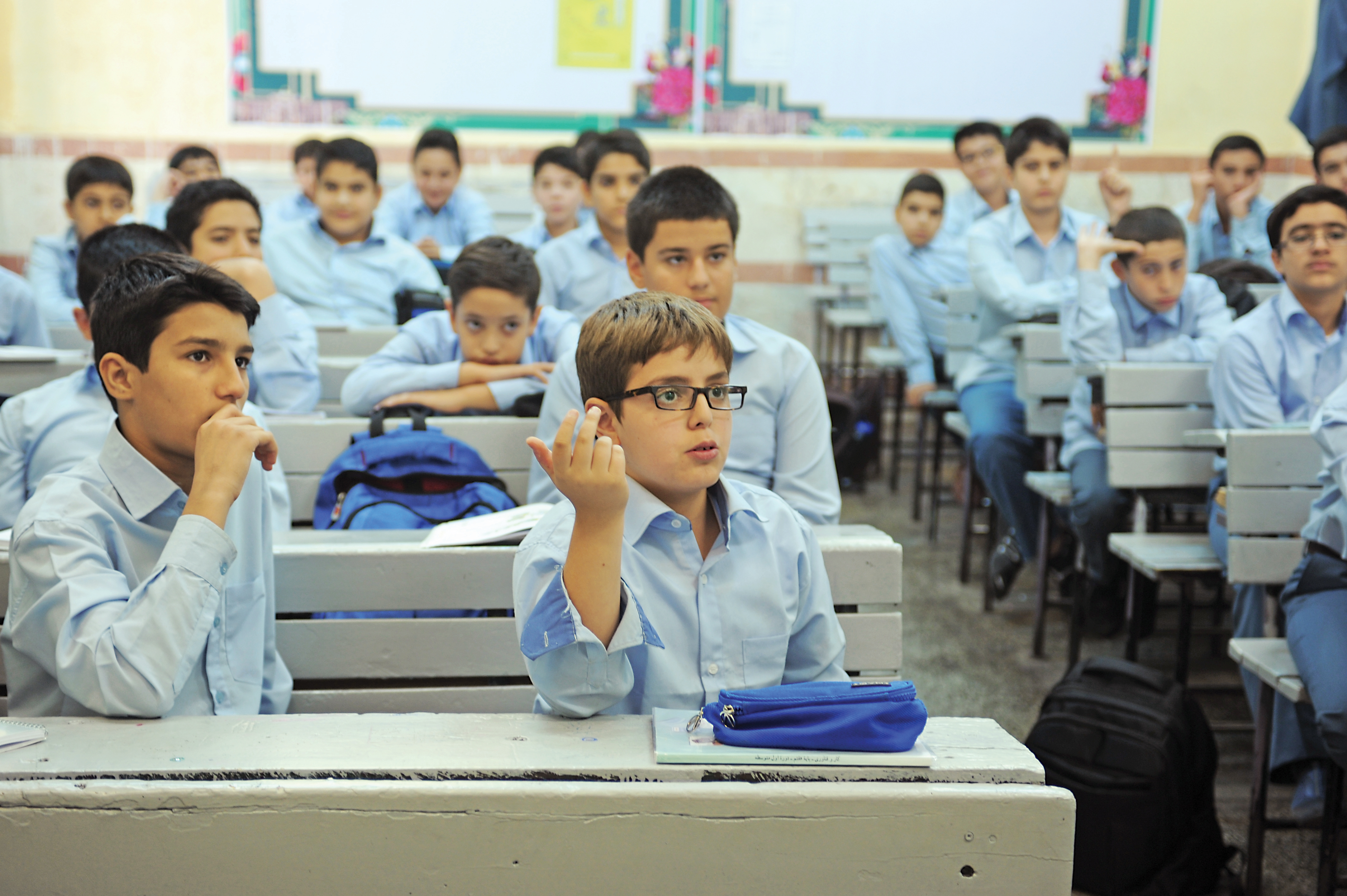 غیبت غیرانگلیسی‌ها