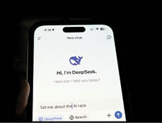 هوش مصنوعی به مدارس چین می‌رود