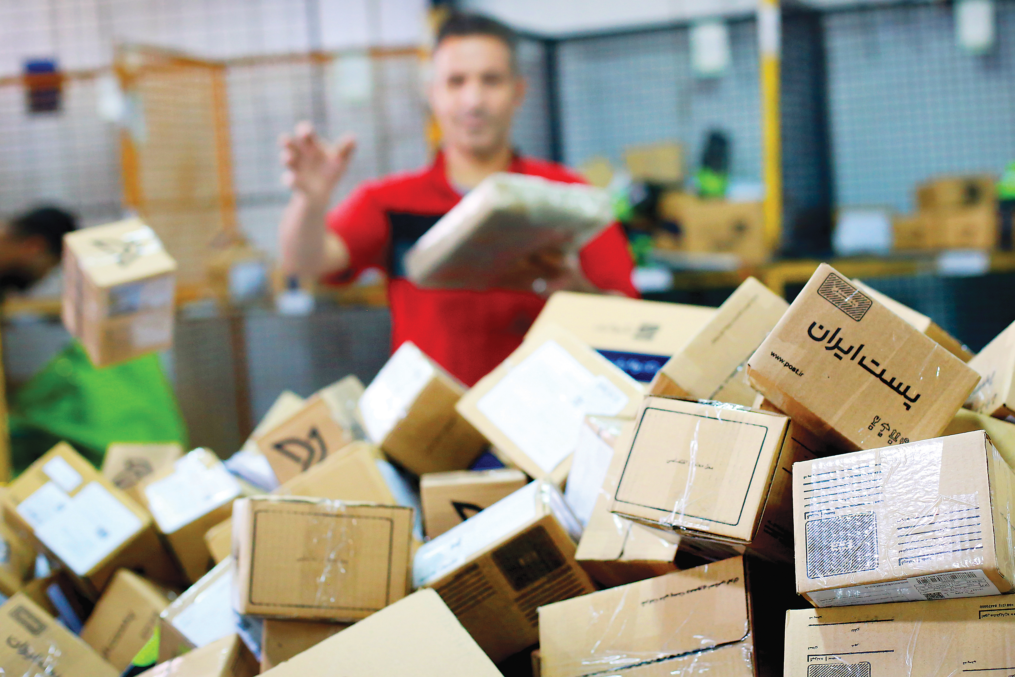 همسفر مراسلات در نخستین و قدیمی‌ترین مرکز تجزیه و مبادلات پستی کشور