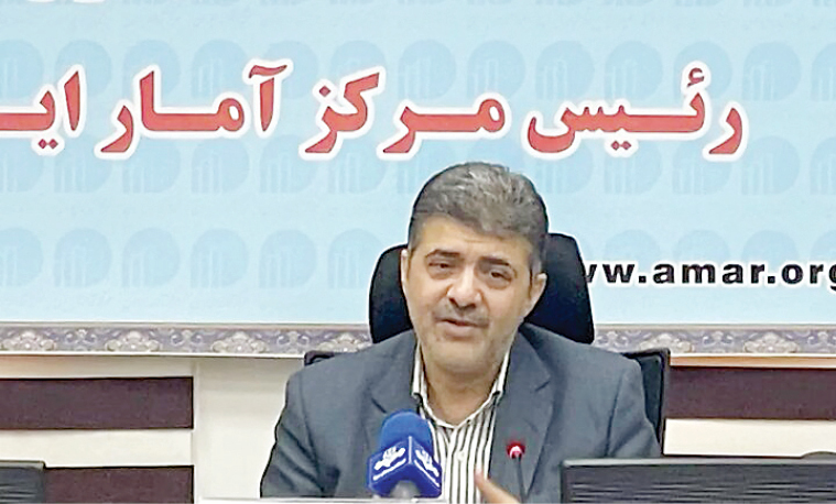 نرخ مشارکت اقتصادی در سال گذشته چقدر بود؟