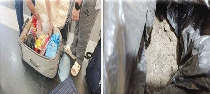 کشف 100کیلو خاک طلا در راه آهن