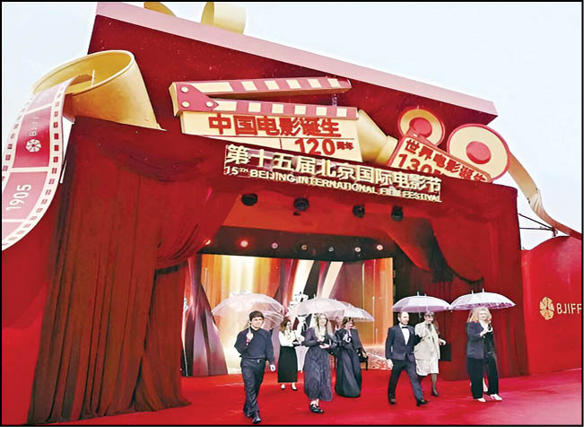 ۱۲۰‌سالگی سینمای چین