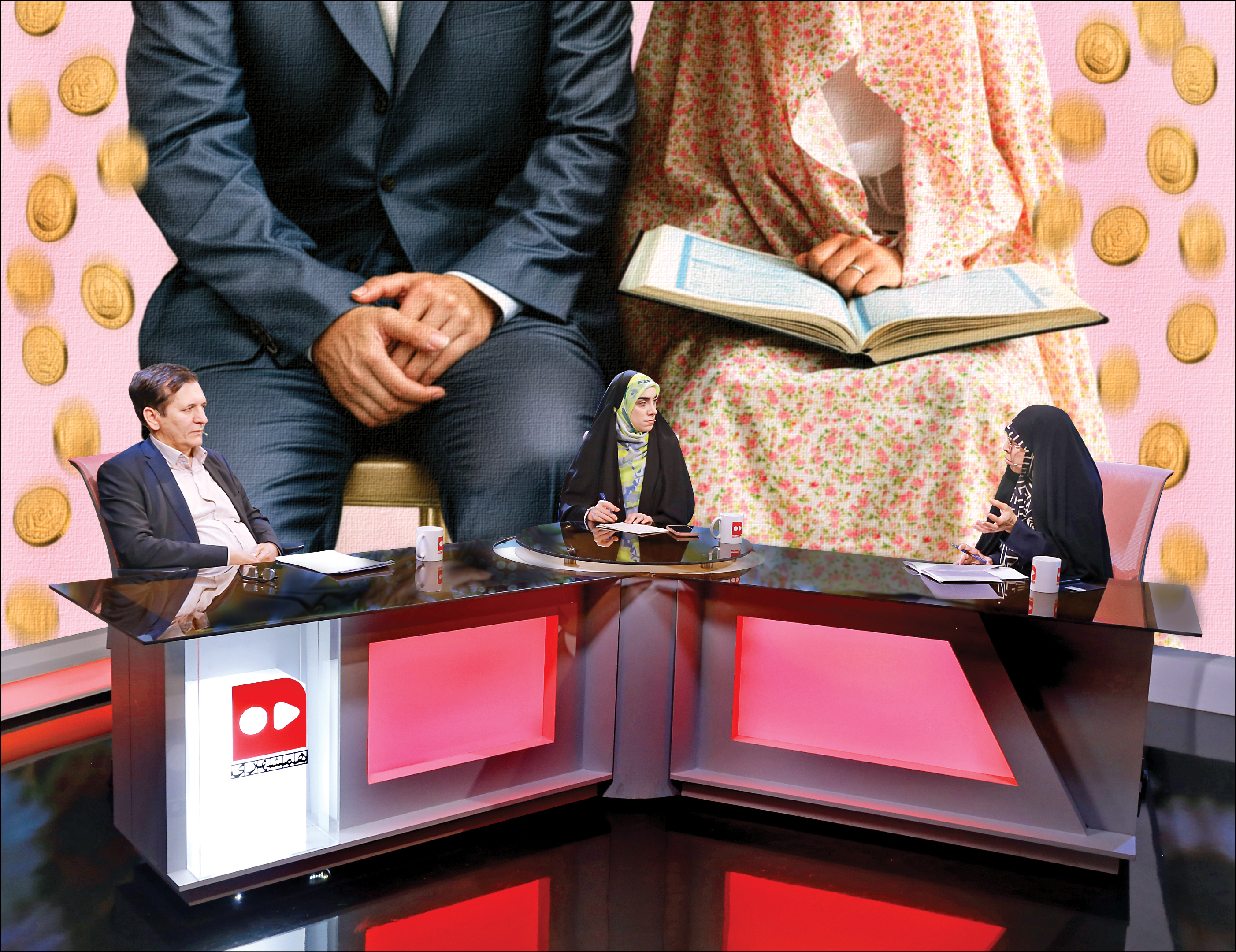 مناظره در تلویزیون همشهری درباره اصلاح قانون مهریه