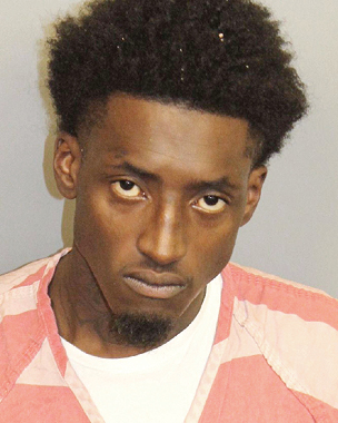 پیامک مقتول، نام قاتل را فاش کرد