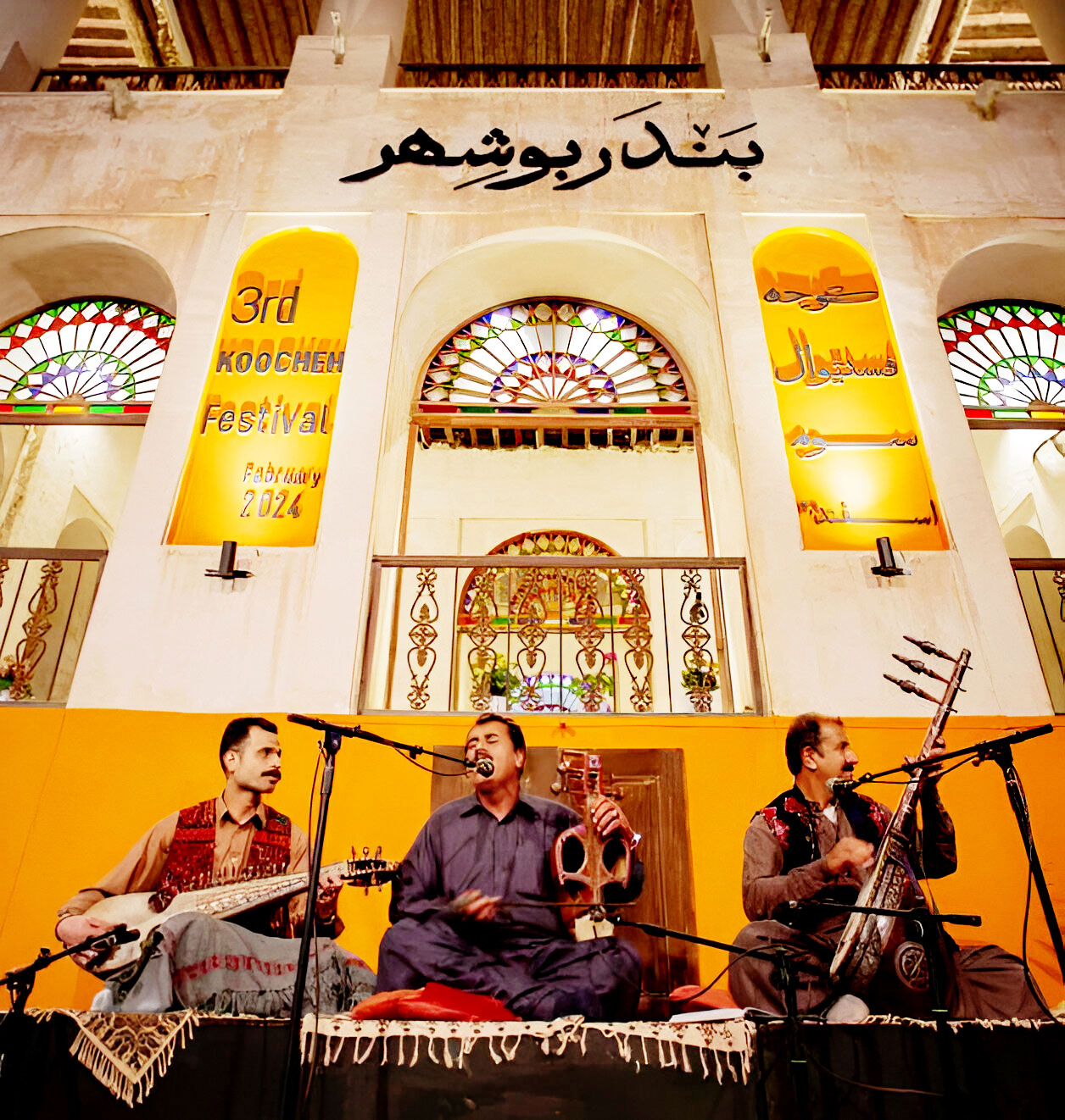 «کوچه» از بن‌بست درآمد