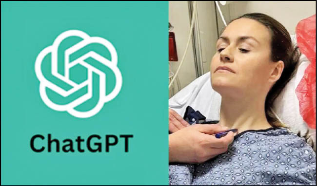 هوش مصنوعی جان یک زن را نجات داد