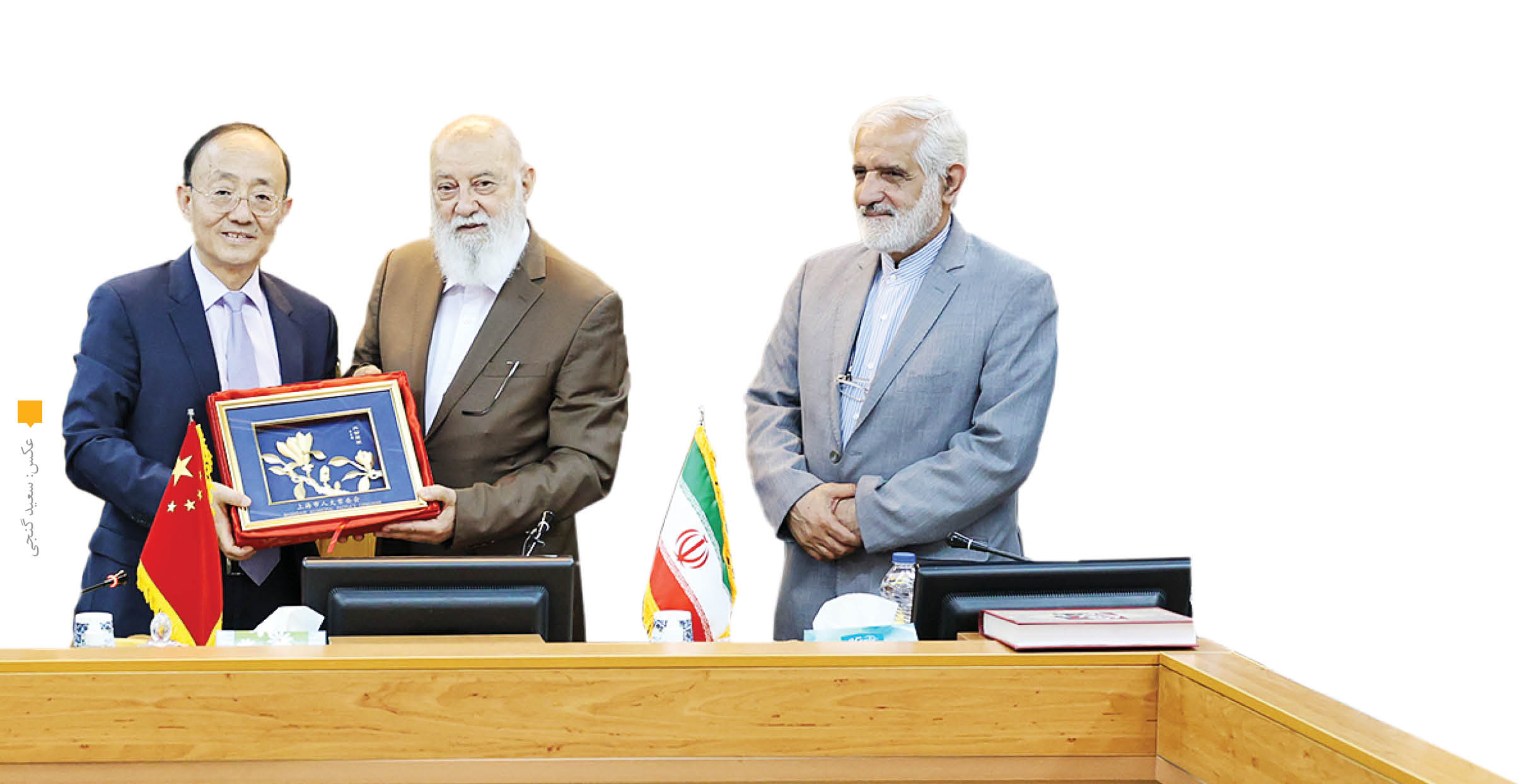 مأموریت: توسعه دیپلماسی شهری