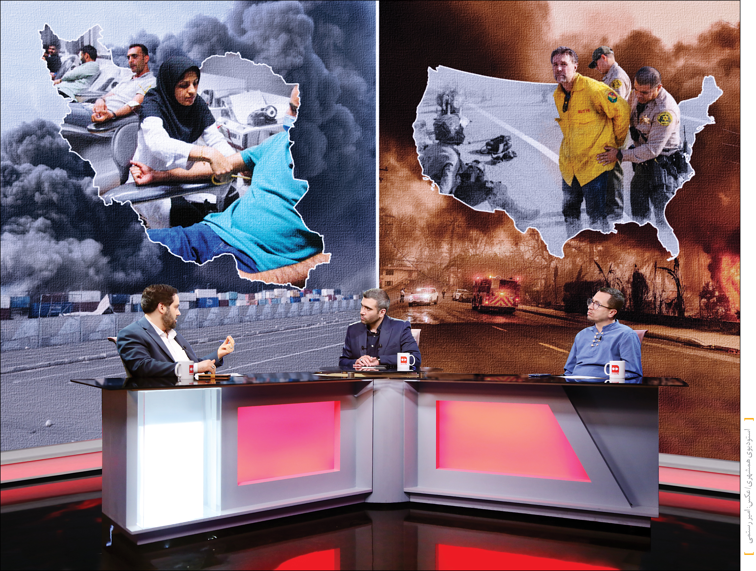 غارت در آمریکا، فداکاری در ایران