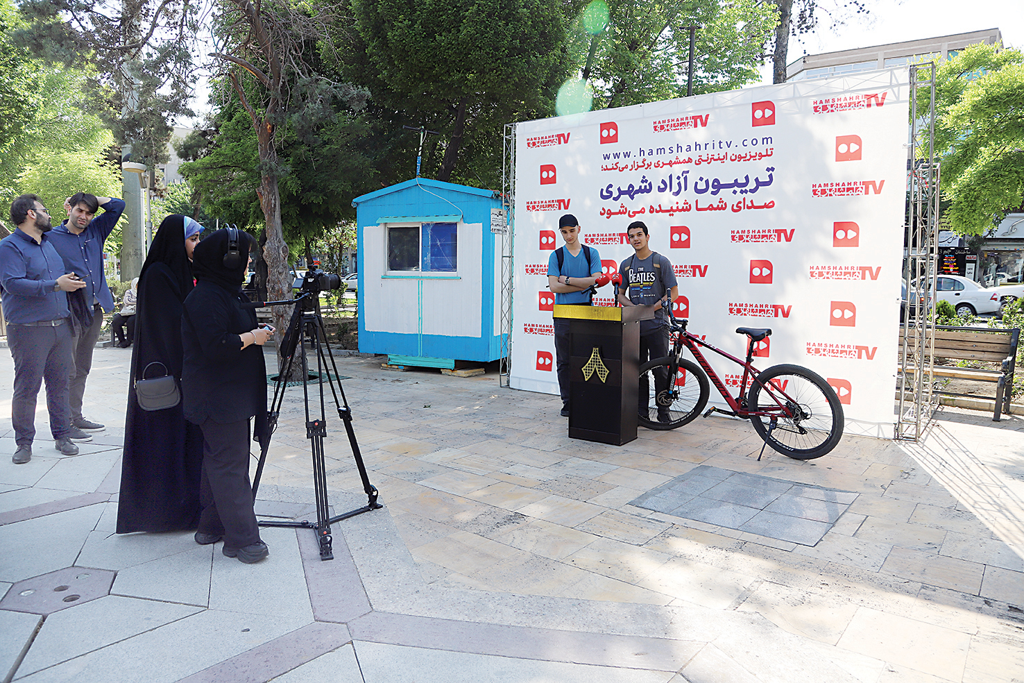 تریبونی برای دیدن و دیده‌شدن