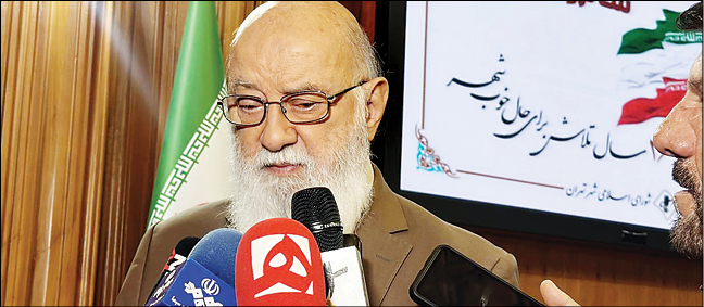 چمران در جمع خبرنگاران چه گفت؟