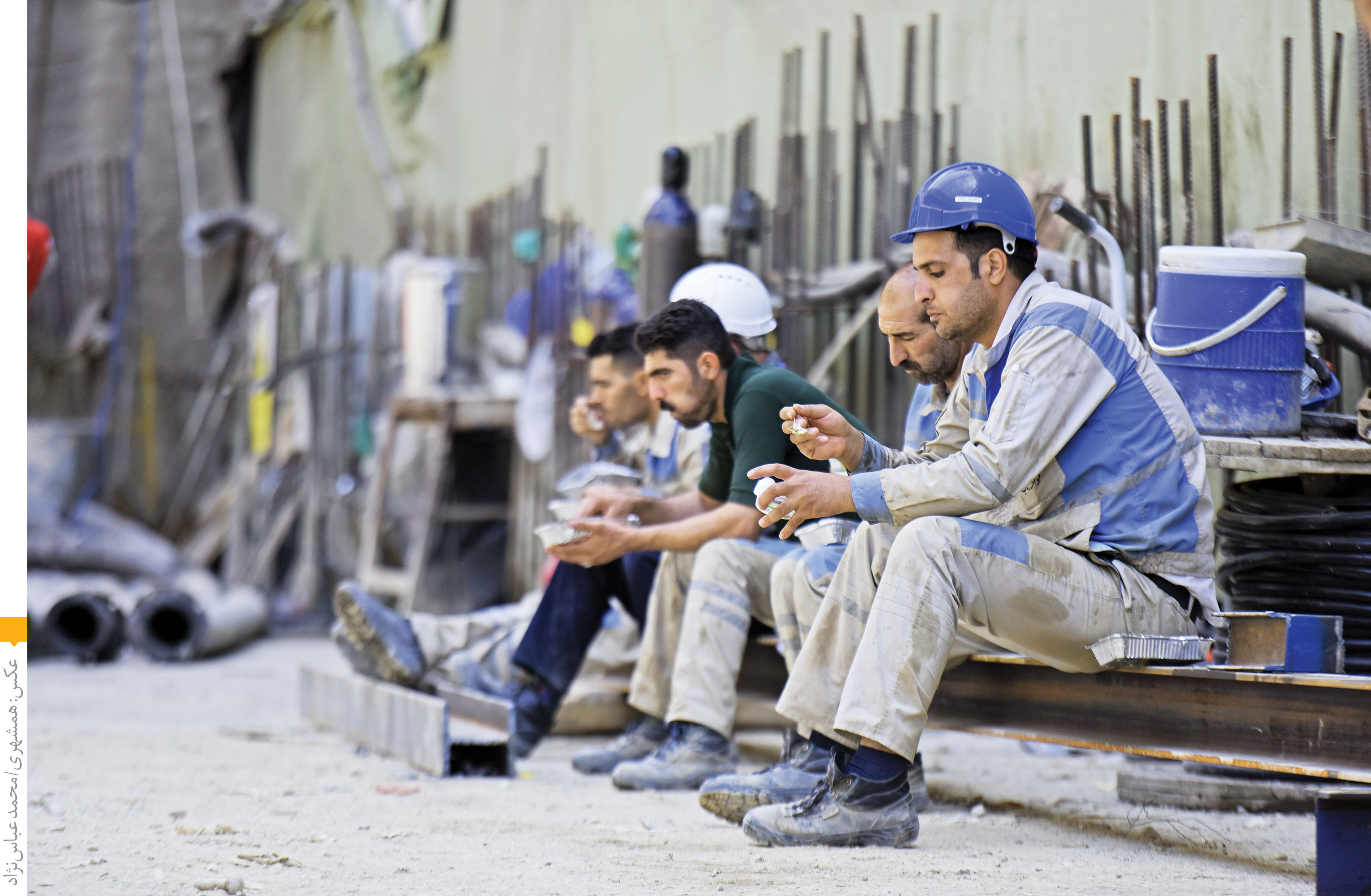 معمای غیبت مردان