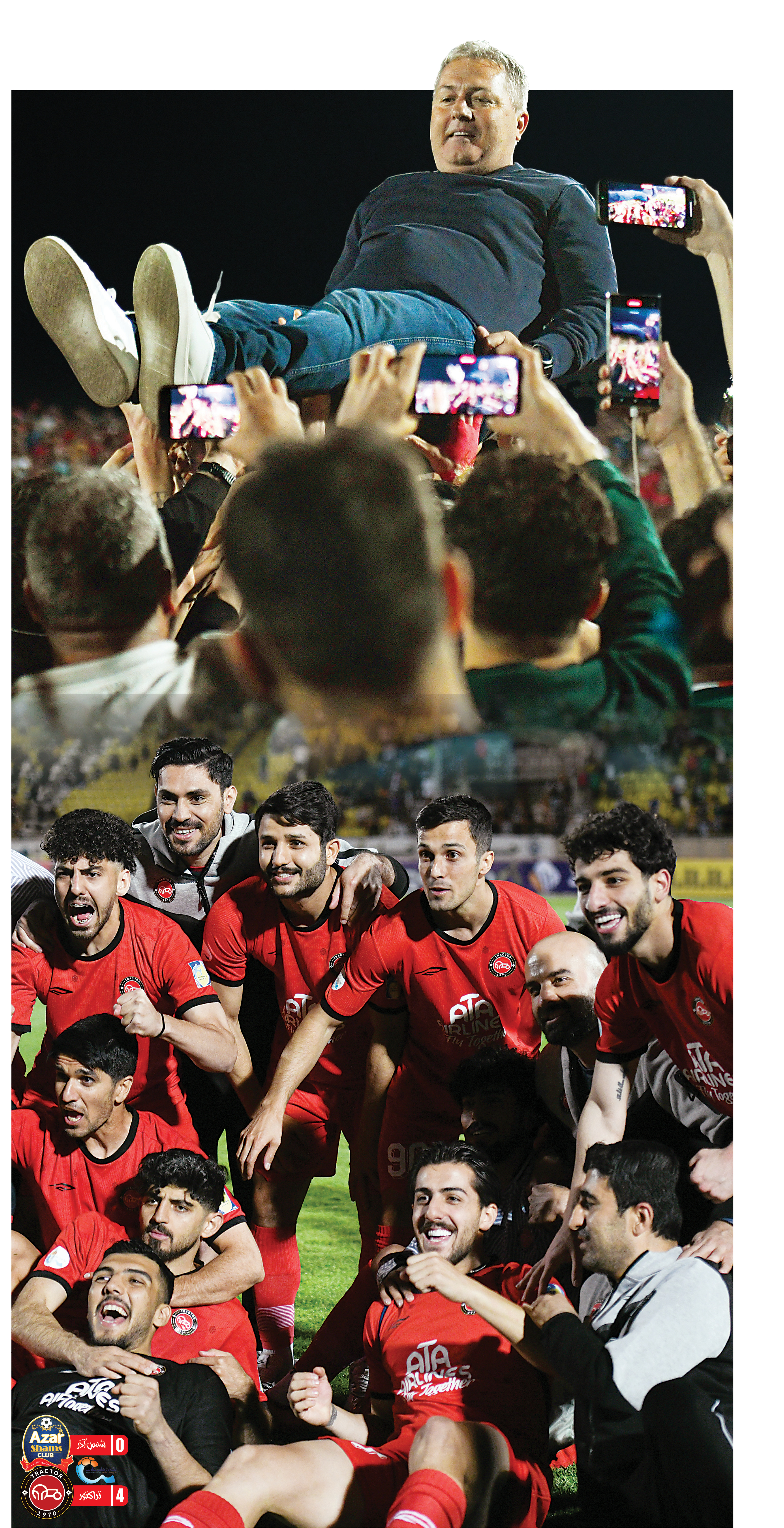 تراکتور با يک برد 4گله در خانه شمس‌آذر سزاوارانه نخستين قهرماني تاريخش در ليگ برتر را قطعي کرد