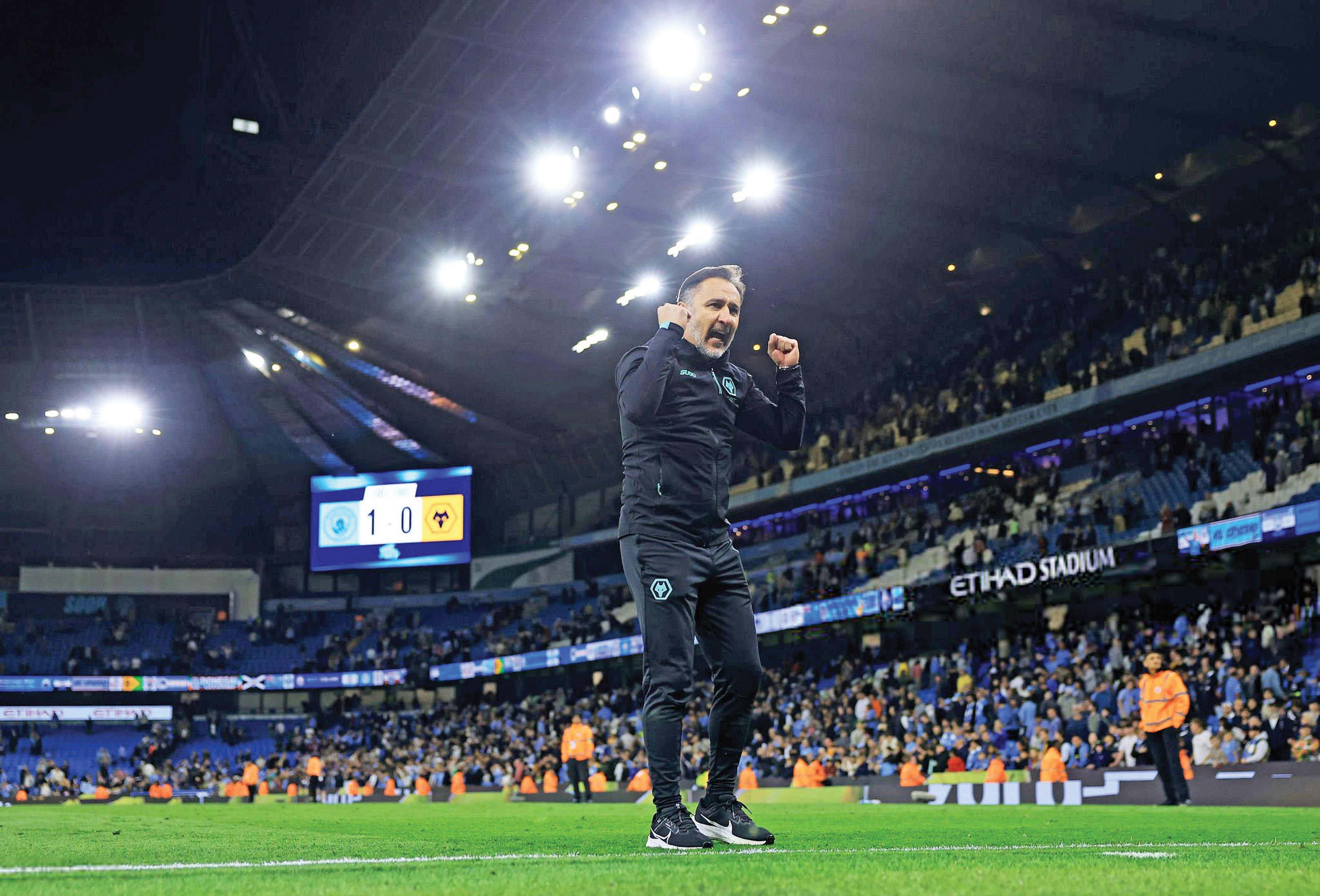 مربی گمنام بزرگ