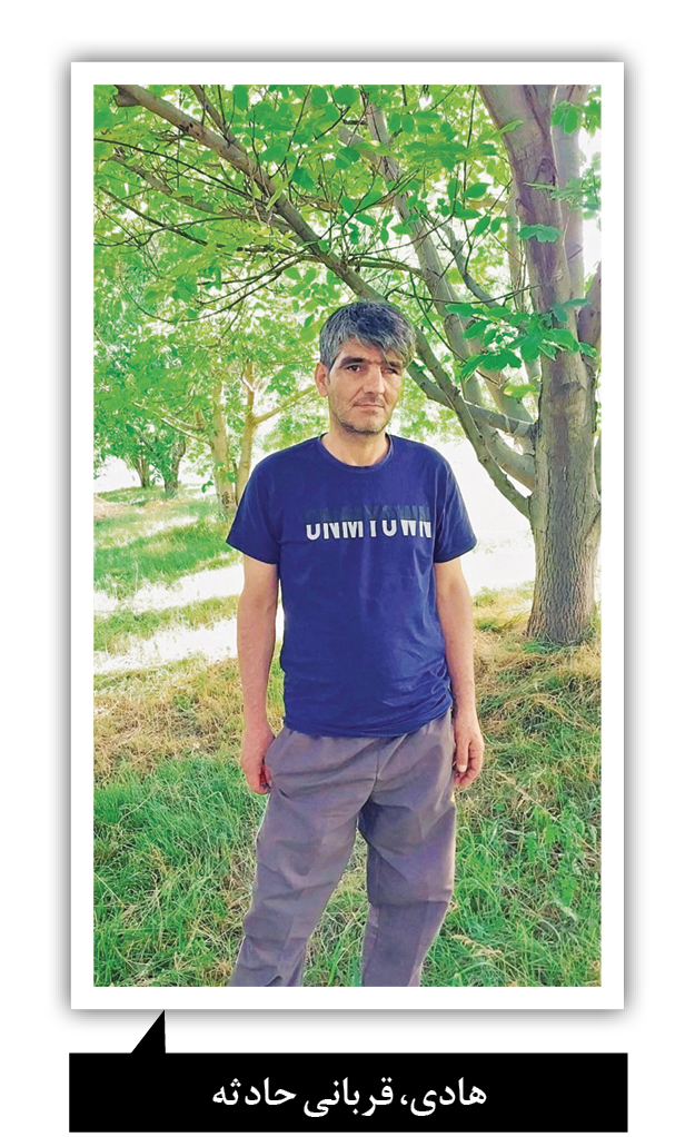 ضارب از قصاص چشم نجات یافت