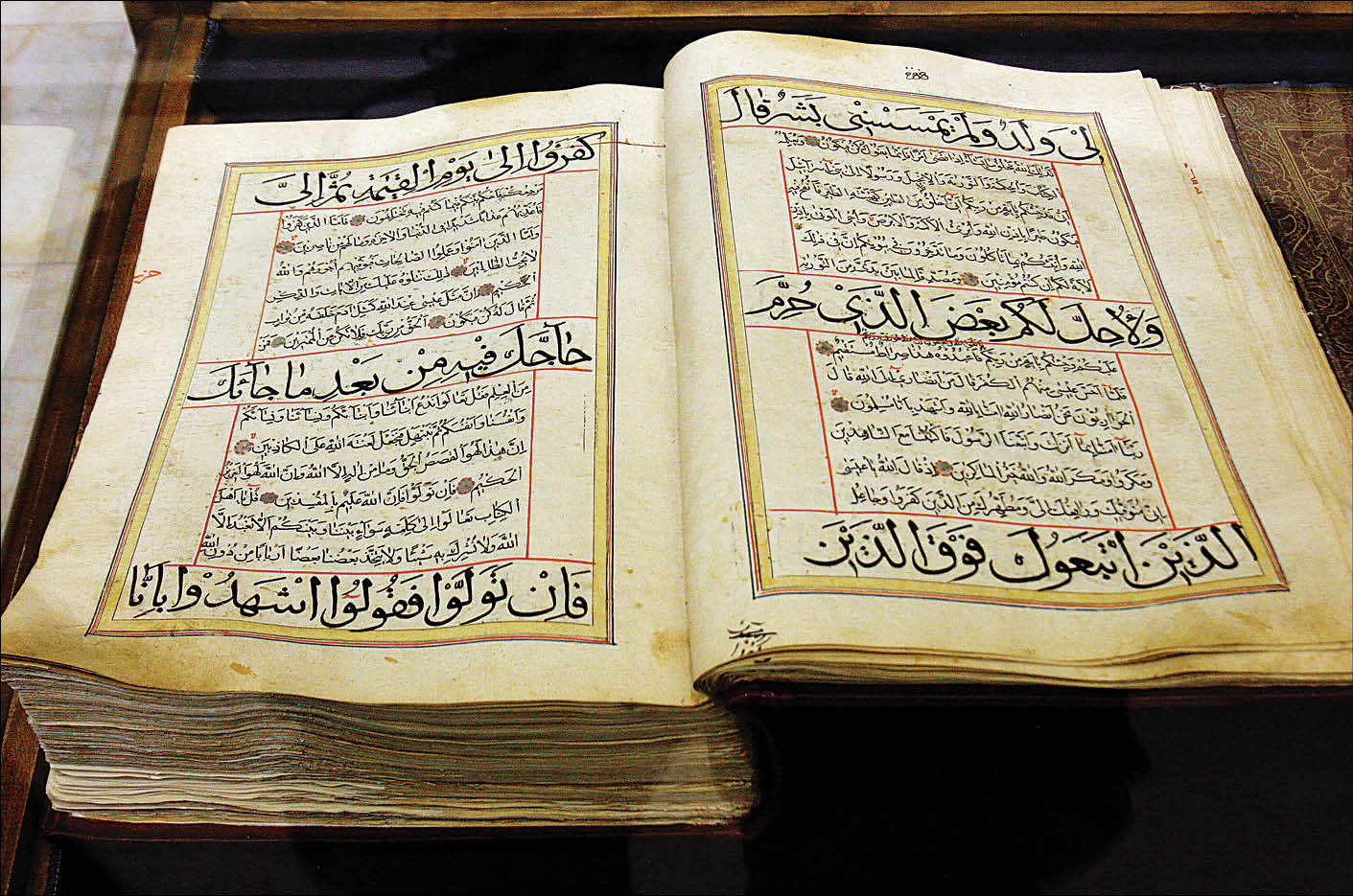 قدیمی‌ترین نسخه‌های خطی کشور در این کتابخانه‌ها نگهداری می‌شود