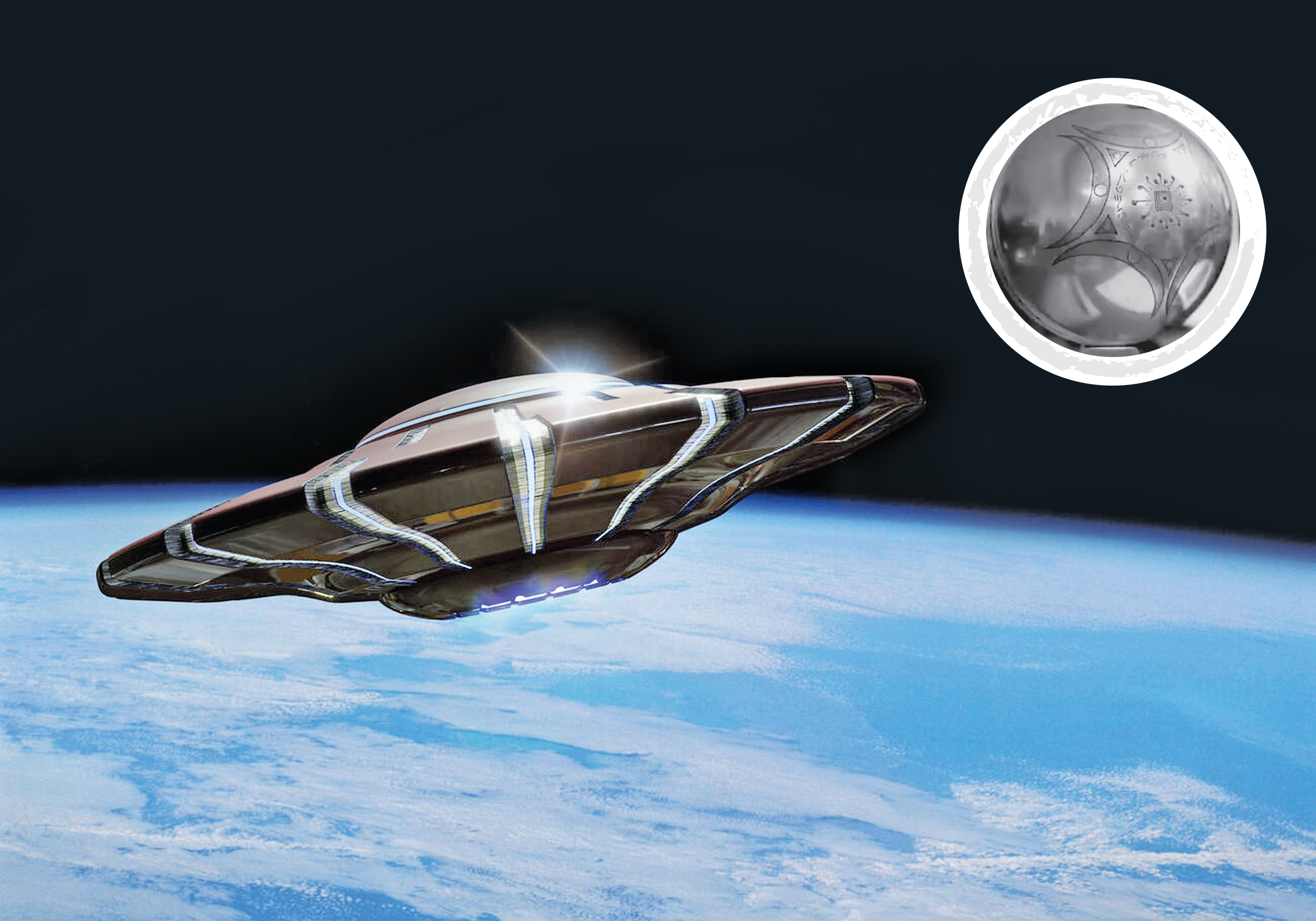 کٌره‌ مرموز