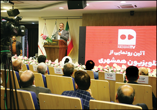 علیرضا زاکانی، شهردار تهران: