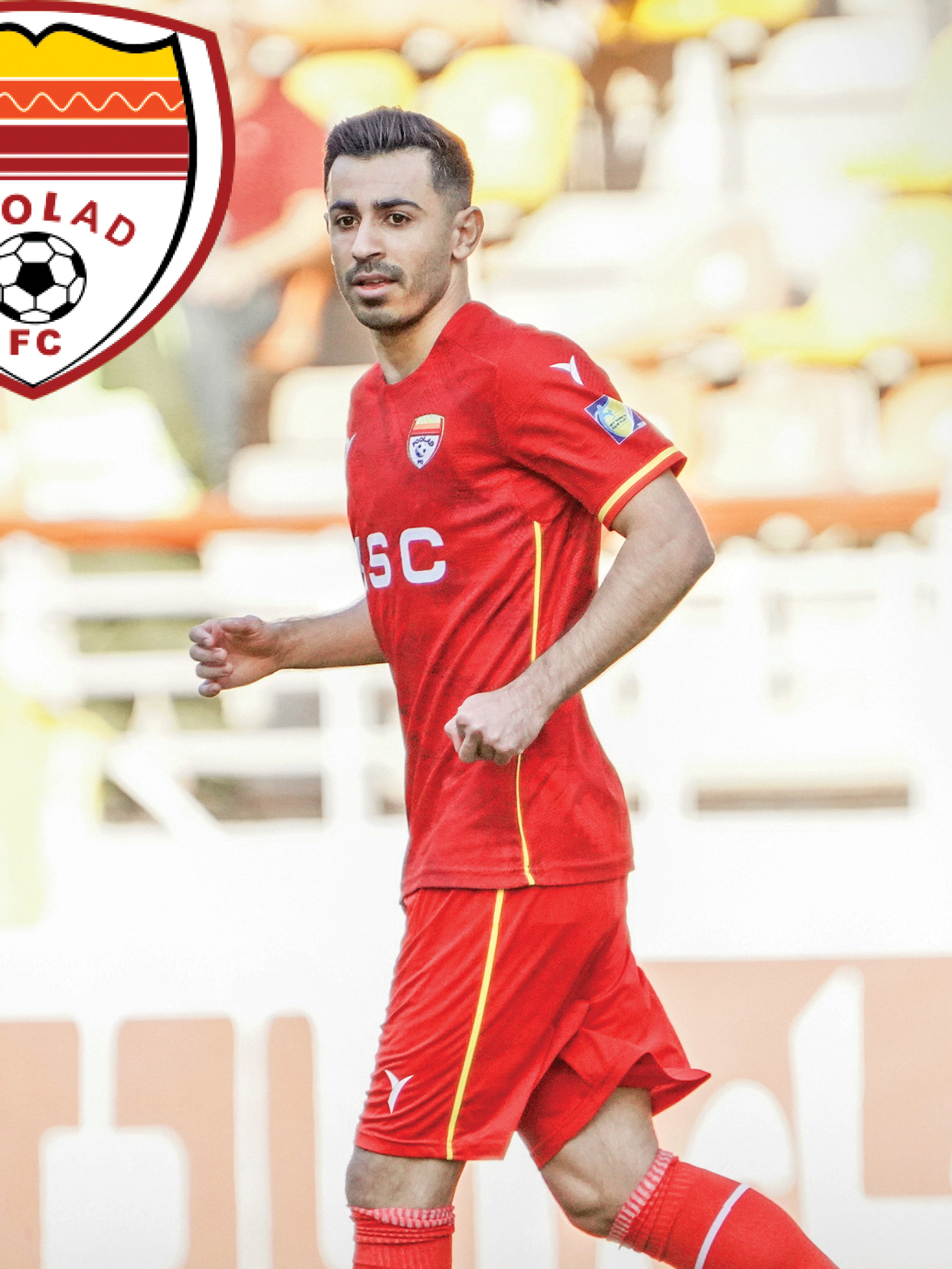 توقعات از آقایحیی زیاد است