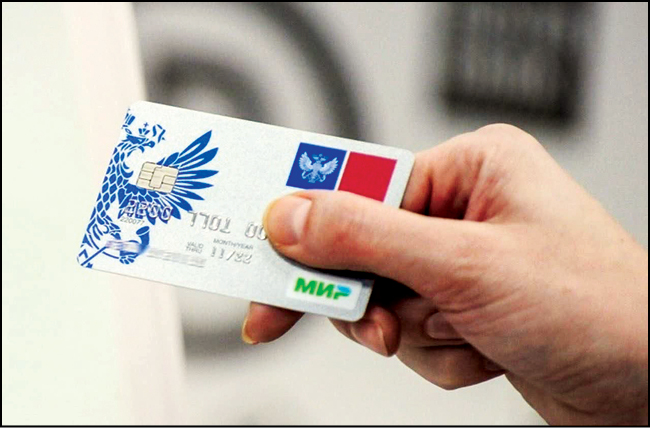 اتصال شبکه بانکی ایران و روسیه