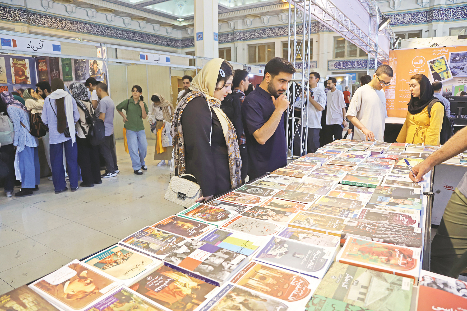 ترافیک چهره‌ها در نمایشگاه