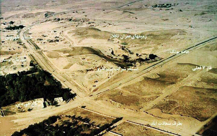 وقتی غرب تهران بیابان بود