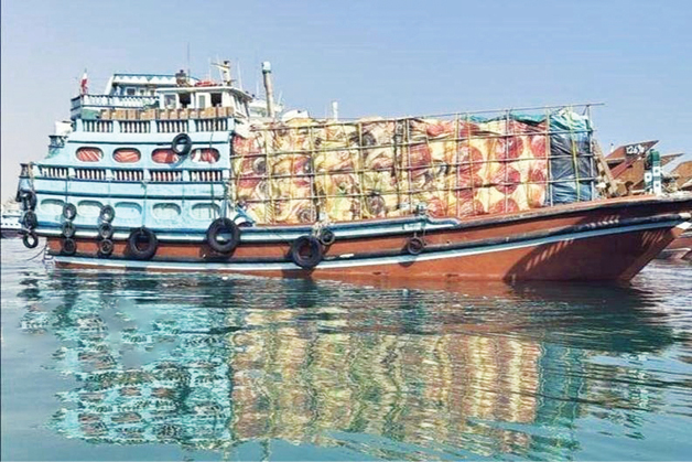 توقیف لنجی حامل ۱۷۶ ماینر