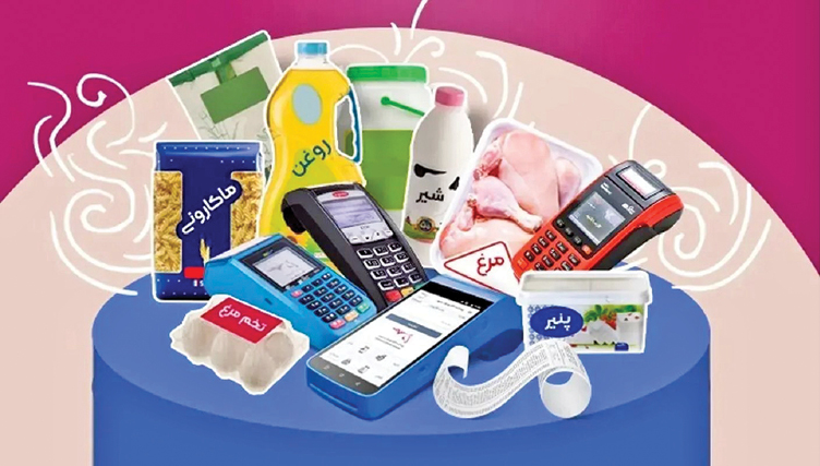 جزئیات جدید از واریز مرحله سوم کالابرگ الکترونیک