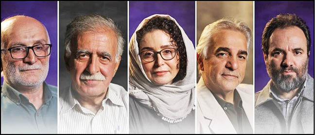 معرفی داوران جشنواره فیلم مقاومت