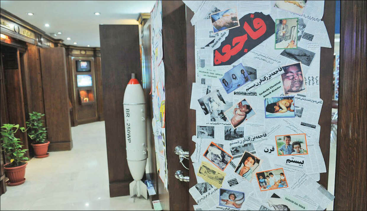 بافت قدیمی سنگلج موزه‌های متنوعی دارد