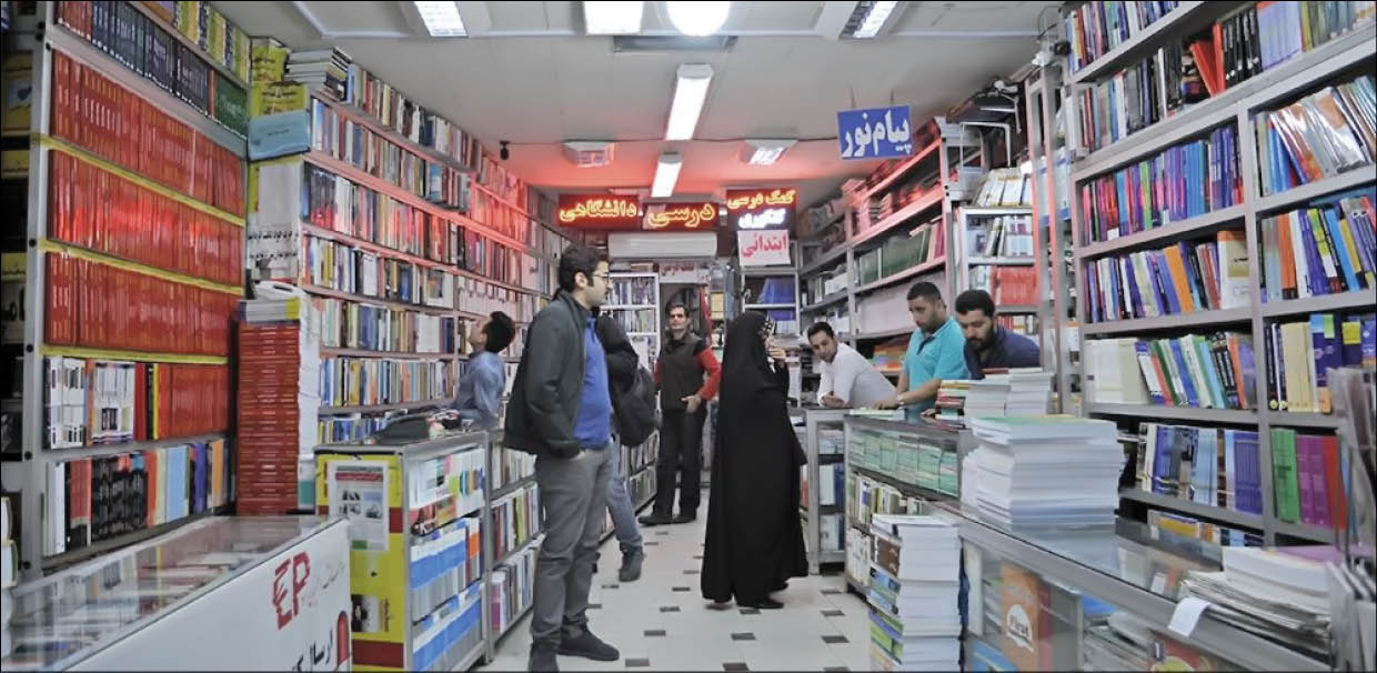این محله‌ها و خیابان‌ها پاتوق خریداران کتاب هستند