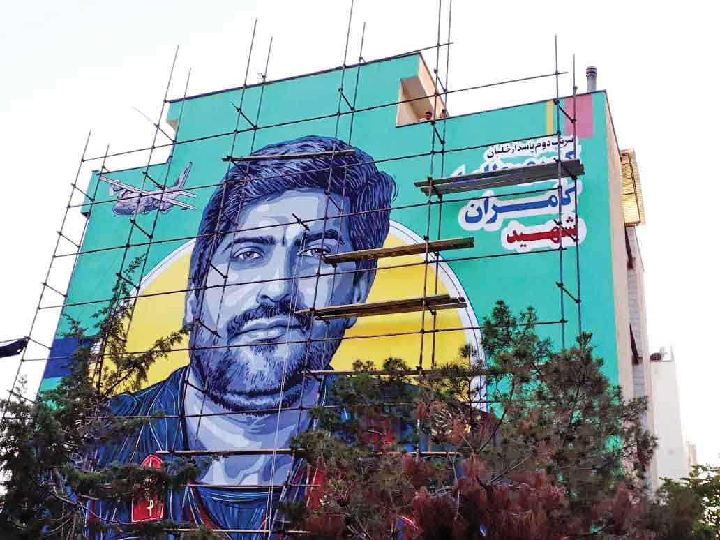 ستاره‌ها روی دیوار‌‌های شهر