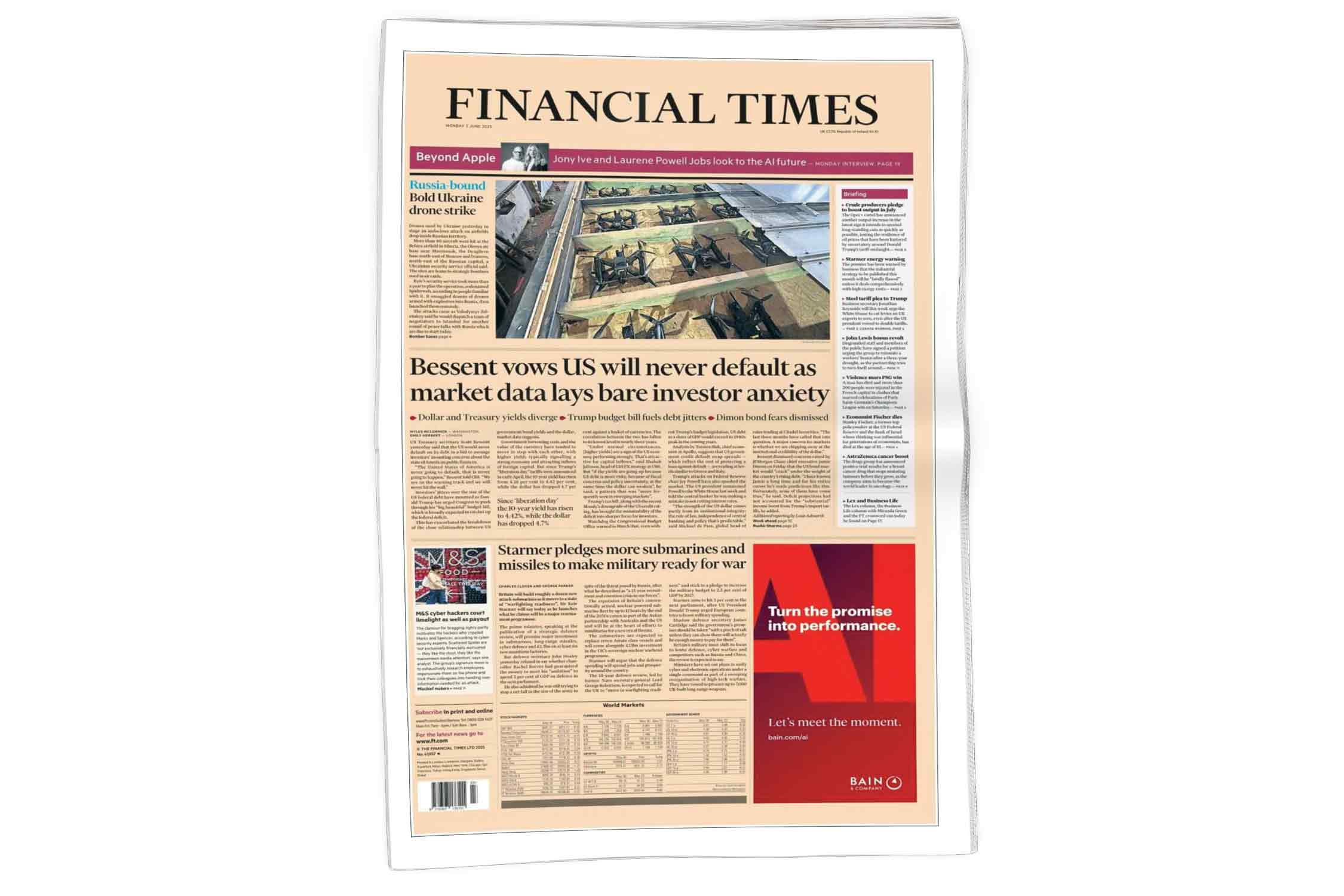 فایننشال تایمز انگلیس