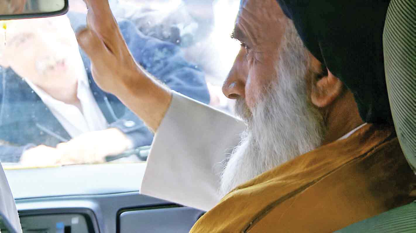 تصویر آفتاب‌