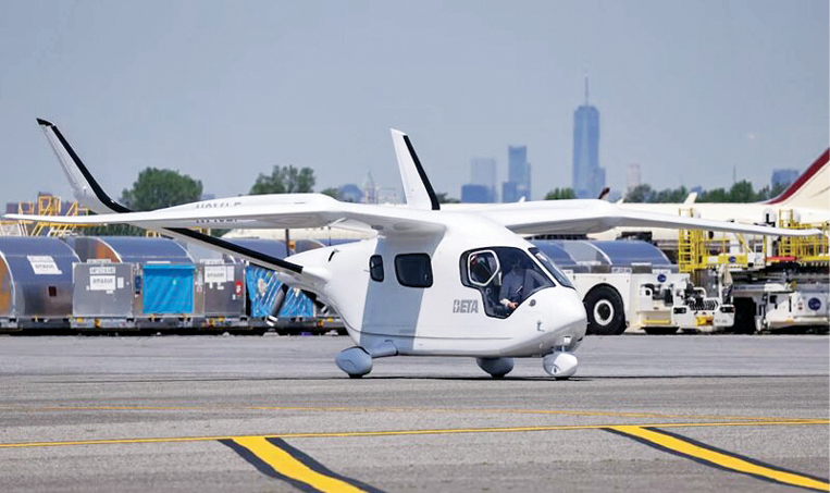 پرواز تاریخی