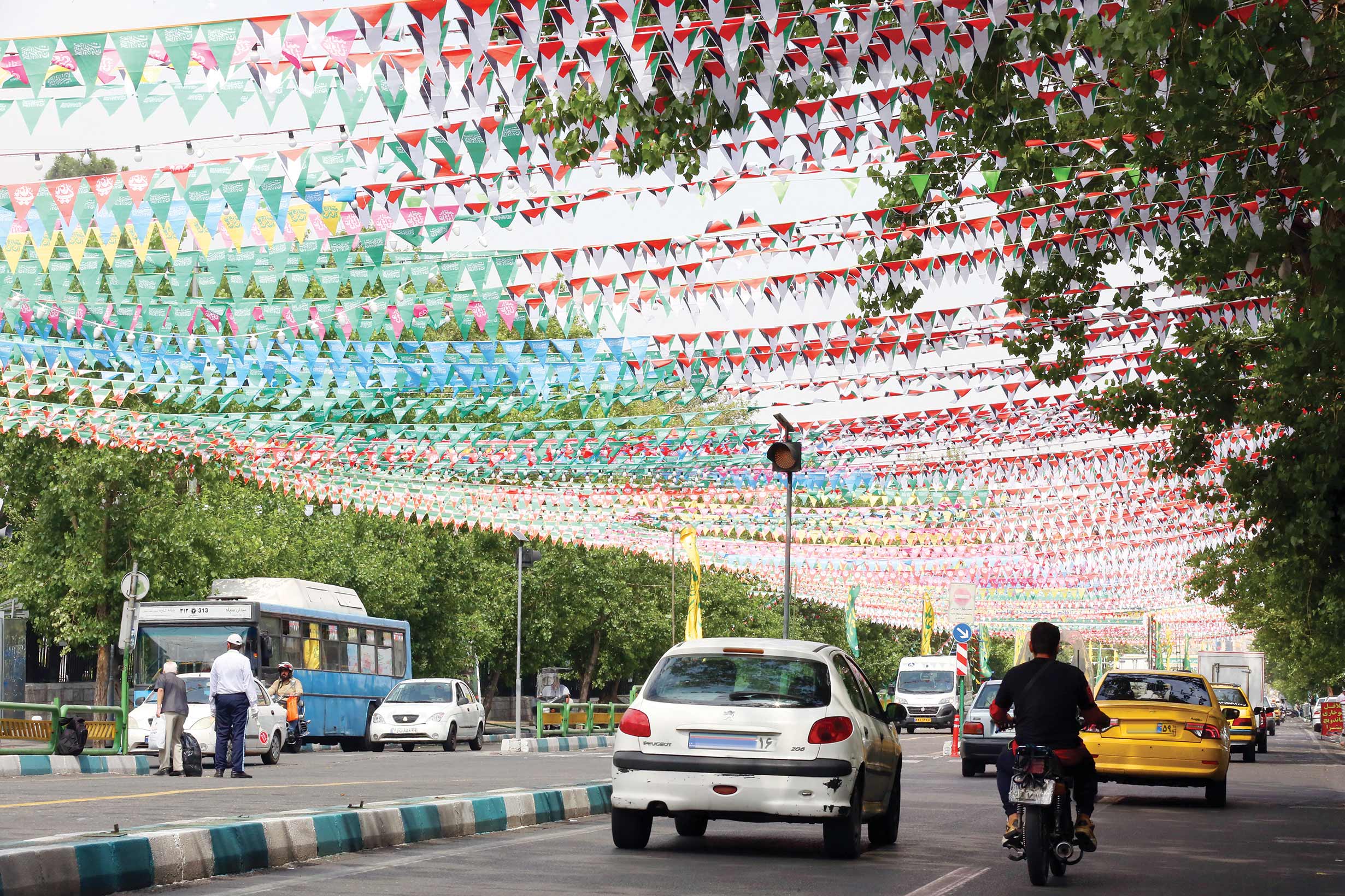 دعوتید به مهمانی سادات