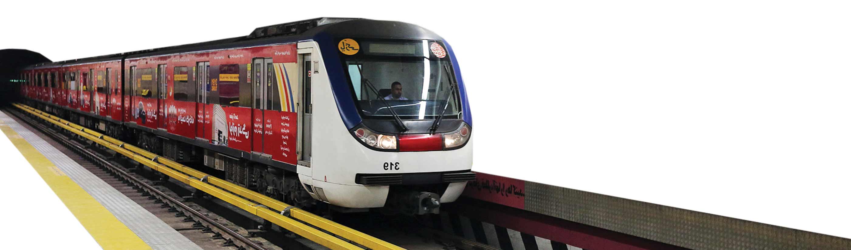 براساس نظرسنجی واحد افکارسنجی مرکز ارتباطات و امور بین‌الملل شهرداری تهران روزانه 27/9درصد شهروندان از مترو استفاده می‌کنند